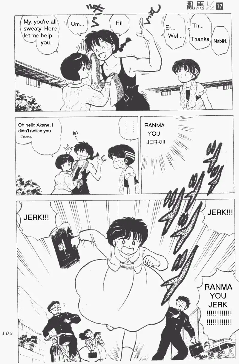 Ranma 1/2 Chapter 175 5